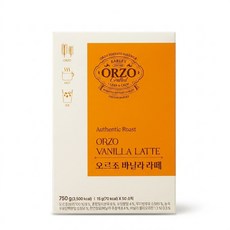 오르조 바닐라라떼, 1개, 50개입, 15g