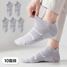 남자 여름 양말 단목 10켤레 세트 통기성 시원한 발목 양말