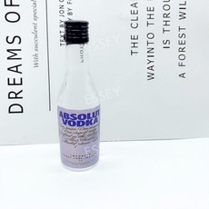 조각 케이크 케익 모형 장식, 15. 인공 화이트 와인 병 라운드