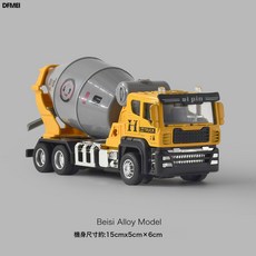 DFMEI 仿真合金挖掘機兒童挖機工程車慣性玩具男孩寶寶推土機玩具車, 1個, 合金黃色攪拌車(合金車頭):如圖