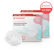 더블하트 컴포트필 수유패드 126매입, 126개입, 2개