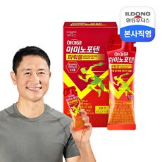 일동후디스 하이뮨 아미노포텐 파워젤 1박스 /운동중 빠른 에너지 보충 감귤맛 에너지젤, 400g
