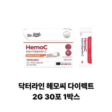 닥터라인 헤모씨 다이렉트, 60g, 1박스