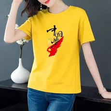 순면 반팔 티셔츠 피트니스 스퀘어 댄스 팀 유니폼 여름용 루즈핏 몸매 가리는 고스트 스텝