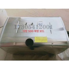 200L 기름 탱크 트럭 화물차 등유 농업용 차량 말통, 1개, 107 사각 70 70 회수 500l