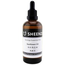 SHEENZI 向日葵花油基礎油(西班牙產區) 身體按摩基底油, 1個