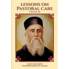 (영문도서) Lessons on Pastoral Care Paperback, Lulu.com, English, 9781326882600