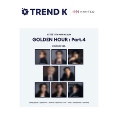 에이티즈 미니13집 앨범 골든아워 Part 4 디지팩, 산 Ver