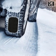 겨울필수품 스노우착 스노우캐치 패치형 패스 붙이는 체인 4P, 1개