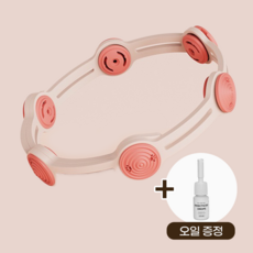 강아지 진드기 퇴치제 해충방지 조절가능목걸이 모기 목걸이 에센셜오일 중소형견용 애견 고양이 약 미스트 벌레 산책, 1개, 3ml, 핑크+에센셜오일