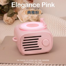 青春版藍牙音響便攜迷你無線話筒一體音箱兒童家用K歌麥克風套裝, 粉色