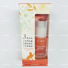 【歸毛家族 GOODMO】GoodMo 歸毛家族 三效奇蹟護毛油-蟲蟲掰掰 柔順護色 免沖洗 犬貓皆適用, 1個, 歸毛家族三效奇蹟護毛油