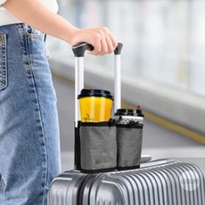 리우미 캐리어 음료 홀더 포켓 여행물병꽂이, 그레이, 1개, 1개