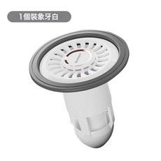 DFMEI 通用地漏蓋過濾網地漏罩內芯防堵神器防蟲下水道地漏防臭反味, 1個裝-象牙白【防蟲防臭】:如圖, 1個