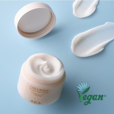 에네스티 수안수 콜라겐 비건 솔루션 온천수 크림, 1개, 80g