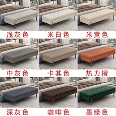 베드벤치 소파 수납 스크래치 침실 베드 보조 스툴, J. 180x40x40 고양이 스크래치 색상에