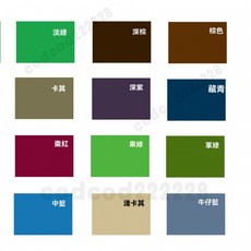 衣服染色補色專用 還原筆 衣服漂白液修復 衣服修色筆 衣服補色筆 衣服增色筆 衣物染色筆 衣服染色筆 服裝補色筆 去黃筆, 1個, 藏青