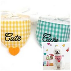 십땨 하트 턱받이 고양이케이프 강아지턱받이 고양이스카프, 그린