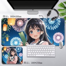 향기로운 꽃은 늠름하게 핀다 마우스패드 키보드 장패드 두께 4mm, 300x250mm, 18