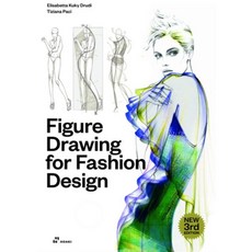 Figure Drawing for Fashion Design Vol. 1 : Untitled. (Reader), Hoaki