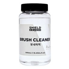 쉴드 붓세척액 브러시 클리너 유화전용 세척제 500ml