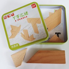 IQPLUS 퍼즐 / 칠교놀이 자석칠교 펜토미노 비즈퍼즐 슬라이딩퍼즐 조각맞추기 구슬퍼즐 입체사목 구슬퍼즐 하노이탑 T퍼즐, 케이스 T퍼즐, 1개, 1인용