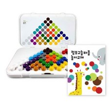 89012 피라미드구슬게임(자이언트), 1개