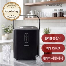 트루리빙 쏘 쿨 아이스메이커 제빙기, TL-ICE12KG