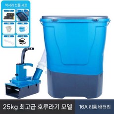 비료 살포기 농업용 동력비료살포기 비료살포기 사료 기계, 6. 16A 리튬 배터리 구리 모터, 1개