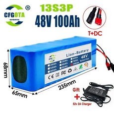 BMS 54.6V 충전기가있는 48V 전자 자전거 전기 스쿠터 용 100Ah 350W-2000W 13S3P DC/T 리튬 이온 배터리 팩, [03] 48V 100Ah