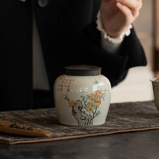 草木灰釉小號茶葉罐 防潮密封陶瓷收納罐, 石榴 300ml, 1套