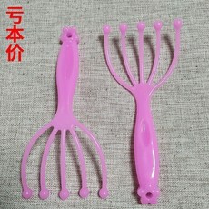 頭部按摩器 按摩爪, 1個, 無鋼珠粉色頭部按摩爪2衹裝