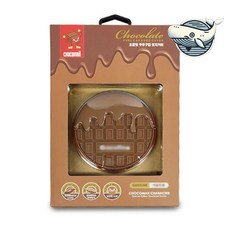 재미있는 자동차 연료캡 초콜릿 스타일 개성 차량주유구캡 shp*606aL