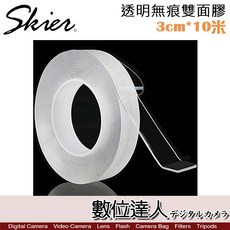 KEYSTONE AUD032K1 藍灰聲學纖維吸音板 六角形 80 裝 - 錄音室隔音棉/吸音棉