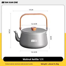 650ml 휴대용 전기 주전자 여행용 물 끓이기 컵 보온병 스마트 티포트 온도 조절 LED 디스플레이 포함