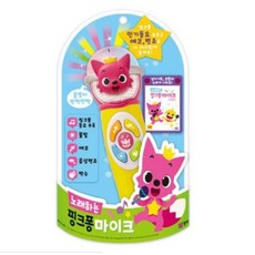 핑크퐁 노래하는 마이크, 혼합 색상, 1