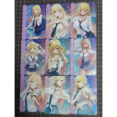 그비스크돌은사랑을한다 그비돌 비스크돌 키타가와 마린 카드 비공식 굿즈, Starlight flash-9pcs