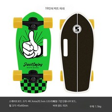 강아지 소형 휴대용 씹는 19인치 미니 초보자용, 1개, I_19인치 비트 피쉬