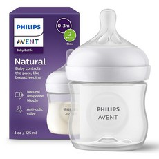 141163 Philips Avent 천연 반응 젖꼭지가 있는 아기 젖병 바다 디자인 266ml(9온스) 4팩 SCY903/68, 113.4g(4온스), 투명