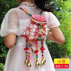 兒童玩具 民族風竹編製品 兒童包包 小背簍 兒童演出道具 兒童小背簍 仿藤塑編織 幼兒園演出舞臺道具, 【小號】粉色小揹簍 貝殼款, 1個