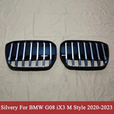 글로스 블랙 자동차 레이싱 그릴 BMW G08 iX3 2020-2023 M 공기 흡입 앞 범퍼 키드니 튜닝 바디 키트, 2)Gloss Black Silver