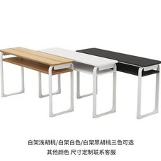 【格森】教育機構培訓會議桌，輔導班中小學生課桌椅組合，雙人會議室長條桌椅