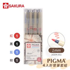 SAKURA PIGMA MICRON 彩色代針筆, 1個, (1) 1mm, N/A