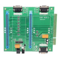 GBS-8118 아케이드 게임 보드 2 in 1 스위치 제어 VGA CGA 멀티 JAMMA 스위처 D5271A 리모콘, 녹색
