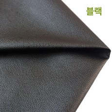 IBS 고무그립 개인 당구큐대 용품, 1개, 블랙 1개