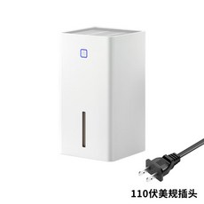 110伏除溼機抽溼機家用臥室宿舍地下室衛生間小型出租屋廠家, 白色711+國內可用110伏:1個
