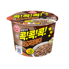 오뚜기 콕콕콕 마요짜장볶이 130g, 2개