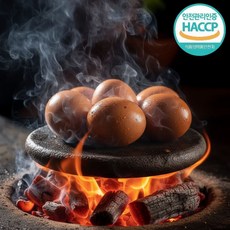 저온숙성으로 완성한 깊은 고소함 구운란 (대란) + 소금, 1개, 90구