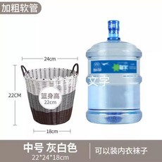 LOVE CABIN 髒衣簍 36*28*34CM, 高22CM顏色隨機裝幾雙襪子, 顏色隨機
