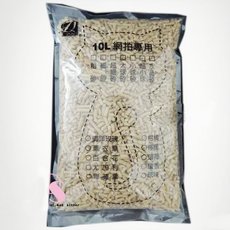 ENNIS 松木砂 中型顆粒, 5包, 10L, 無香一筆訂單限一件